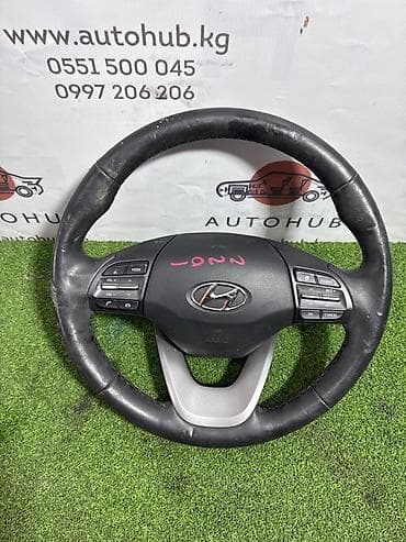 carplay android: Руль с аирбагом Hyundai Kona OS 1 2017 (б/у) — 1