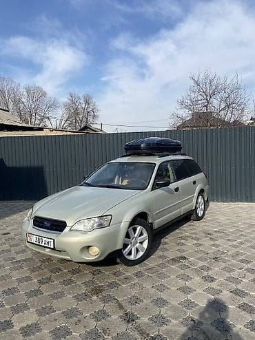 Subaru Outback: 2006 г., Механика, Газ, Универсал