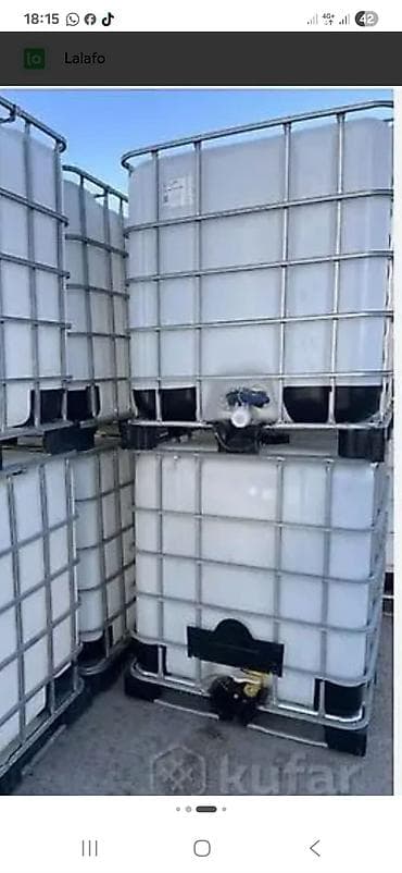 Бочка сатылат 1 тоналык 
7500 сом