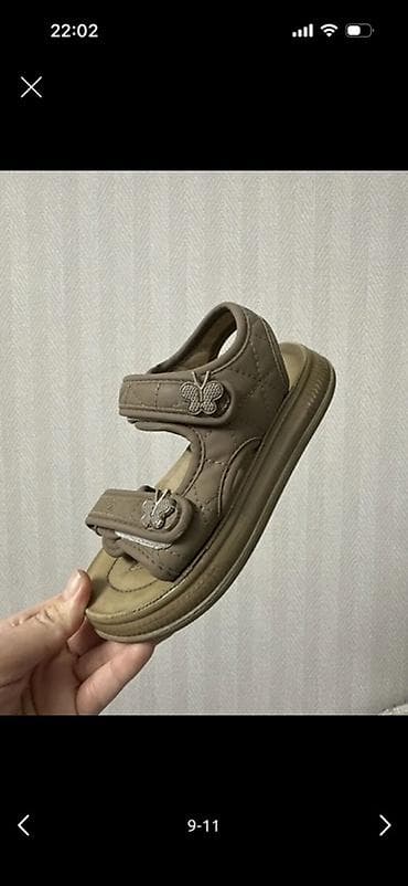 Джинсы и брюки: Комплект, цвет - Черный — 6