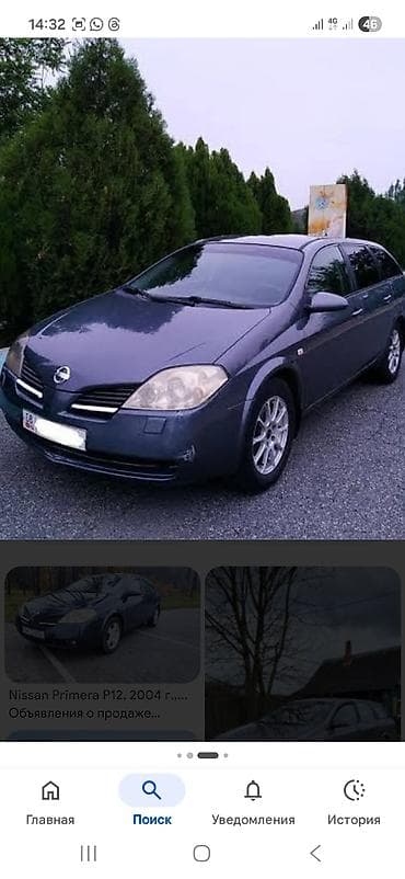 lexus es 2004: Nissan Primera: 2004 г., Универсал — 1