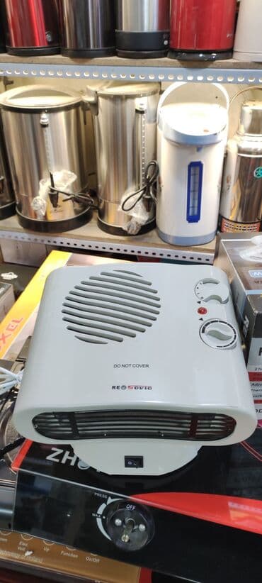 тен для аристона: Электрический обогреватель Напольный, 2000 Вт — 3