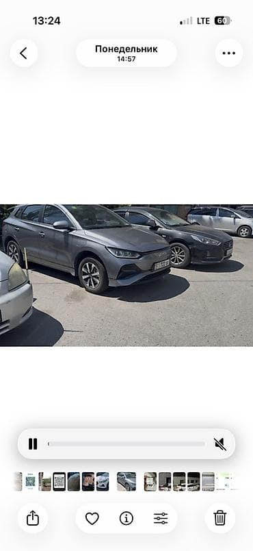 Услуги: Сдаются в аренду Hyundai Sonata и BYD E2 Hyundai Sonata 1800 сом в — 1