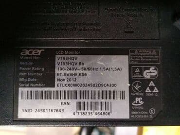 acer v193w: Монитор, Acer, Б/у, 18" - 19" — 10
