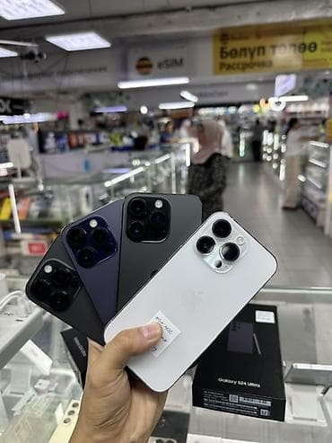 iphone new: IPhone 13 Pro, Б/у, 256 ГБ, Pacific Blue, Зарядное устройство, Защитное стекло, Чехол, В рассрочку, 100 % — 5