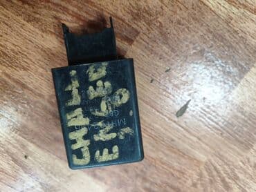 Mitsubishi Challenger Реле, Митсубиси Челенджер ЭБУ Реле дворников M