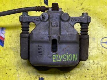 суппорт тормозной передний: Комплект суппортов Honda Оригинал, Япония — 1