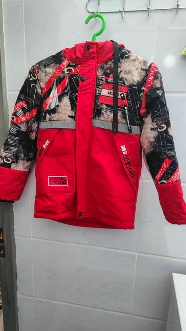 Школьная форма, цвет - Красный, Б/у