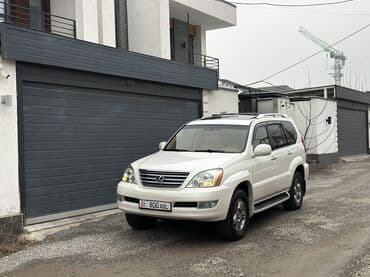 lexus 470 2008: Lexus GX: 2008 г., 4.7 л, Газ, Внедорожник — 3