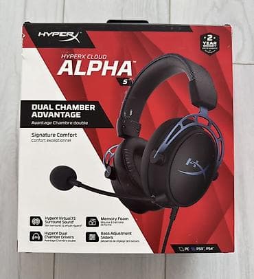 Консолдор үчүн аксессуарлар: Гарнитура HyperX Cloud Alpha S - Двухкамерные динамики HyperX Dual — 1