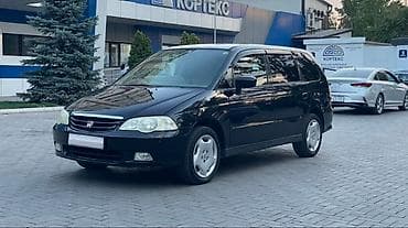 генератор одисей: Honda Odyssey: 2001 г., 2.3 л, Автомат, Газ — 2