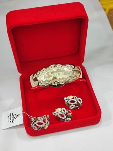 свадебные платья от производителя: Серебряный Набор+ Билерик с надписями "Бейишим Апам" Серебро с — 9