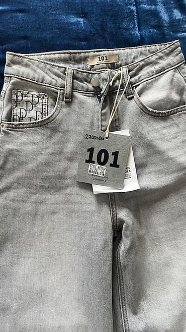 палаццо брюки мужские: Джинсы, Палаццо, Высокая талия, Вареные, S — 2