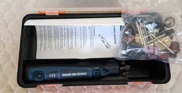 ручная косилка для травы цена: ПРОДАЮ РУЧНОЙ USB ПЕРЕЗАРЯЖАЕМЫЙ ДРИМЕР🔥 — 5