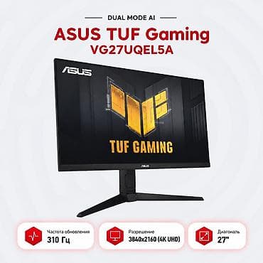 msi thin: Монитор, Asus, Новый, LCD, 26" - 27" — 1