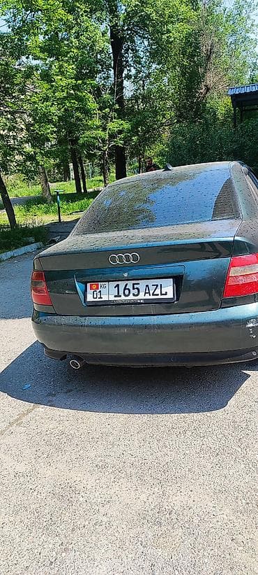 q 7: Audi A4: 1999 г., 1.8 л, Седан — 2