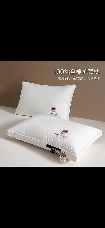 постельные подушки: Подушка для сна “Sleep in Star Hotels” - Классическая прямоугольная — 2