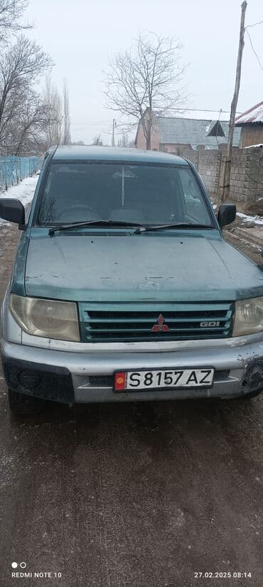 глушитель на опель зафира а: Mitsubishi Pajero Mini: 1998 г., 1.8 л, Автомат, Бензиновая, Внедорожник — 2