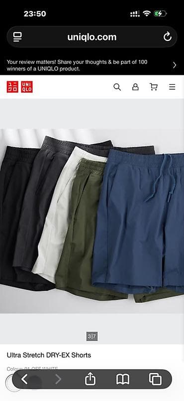 допа: Мужские шорты, L, Uniqlo, Новый, цвет - Синий — 3