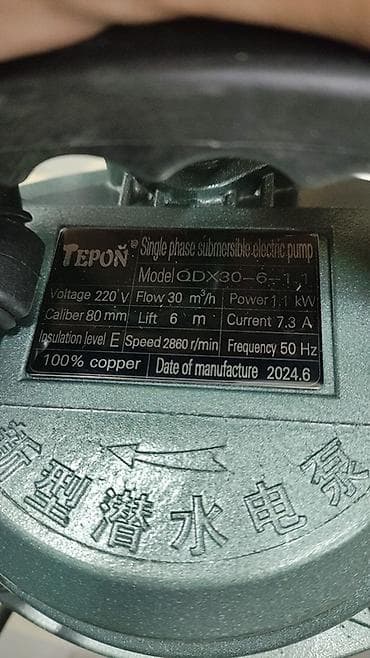 Все для дома и сада: Погружной электрический насос Tepon QDX30-6-1.1 Назначение — 2