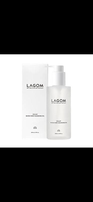 nike tempo: LAGOM Cellup Micro Foam Cleansing Oil, 200 мл Продукт оригинал никто — 1