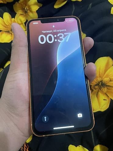 motorolla v3: IPhone Xs Max, Б/у, 256 ГБ, Оранжевый, 100 % — 6