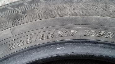 сапог двухскатник: Пара автомобильных шин. - Размер: 225/65 R17 - Количество 2 штук.Пара — 2