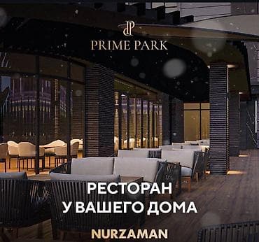 Квартиры: 4 комнаты, 155 м², Элитка, Асанбай мкр Элитка, 4 этаж, ПСО (под самоотделку) — 7
