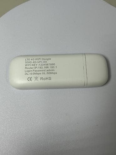 Модемдер жана тармак жабдуулары: USB Wi-Fi 4G Модем — интернет в любом месте Надежный USB Wi-Fi 4G — 9