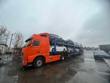 такси в москве: Доставим ваш авто по направлениям — 1