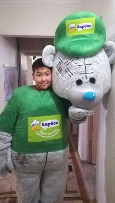 швея надом дордой: Жеке тигүүчүлүк — 7