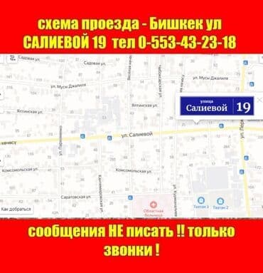 крем день и ночь китайский отзывы: ❄️ Корейская Эссенция отбеливающая увлажняющая сужающая поры- в — 10