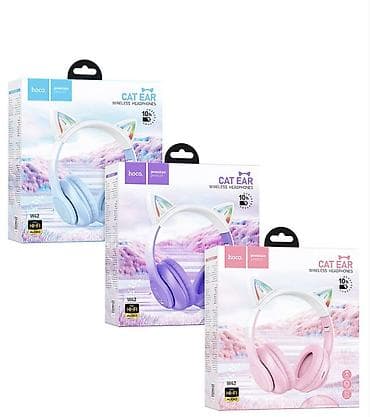 Другая аудиотехника: W42 Cat Ears, наушники с проводным и беспроводным режимом, аккумулятор — 7