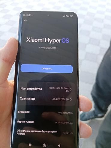 poco f3 8256: Redmi, Redmi Note 13 Pro Plus, Б/у, 256 ГБ, цвет - Белый — 4