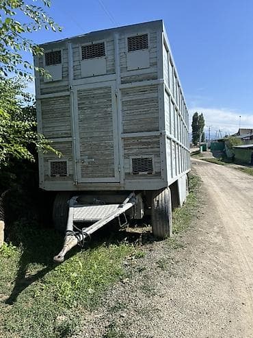 Унаа: Чиркегич, Колдонулган — 3