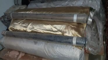 чехол на гладильную доску: Продаю ткань турецкий кашемир. черный,бордовый,бежевый,синий. есть 5 — 2