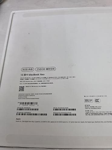 airpods node: Для учебы, Новый, Apple M5, ОЗУ, RAM: 8 ГБ — 3