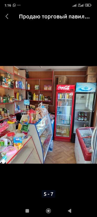 аренда квартир бишкек долгосрочно без посредников: Сдаю Магазин, Отдельностоящий магазин, 15 м² Действующий, С оборудованием, С ремонтом, Электричество, Отдельный вход, Кондиционер — 7