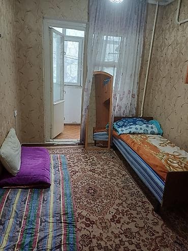 квартира или комната: Сдается комната в квартире. - Уютная светлая комната с выходом на — 1