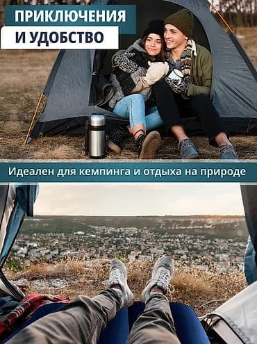 кемп: Надувной матрас, Новый, Двуспальный, Intex, Самовывоз, Платная доставка, длина - 203 см — 4