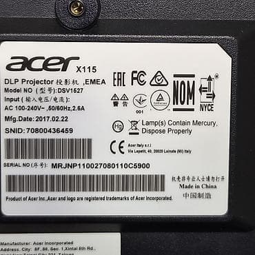 документ сканеры для проекторов сумки: Проектор Acer (серия X1/модель из линейки X1xx) — DLP-проектор для — 8