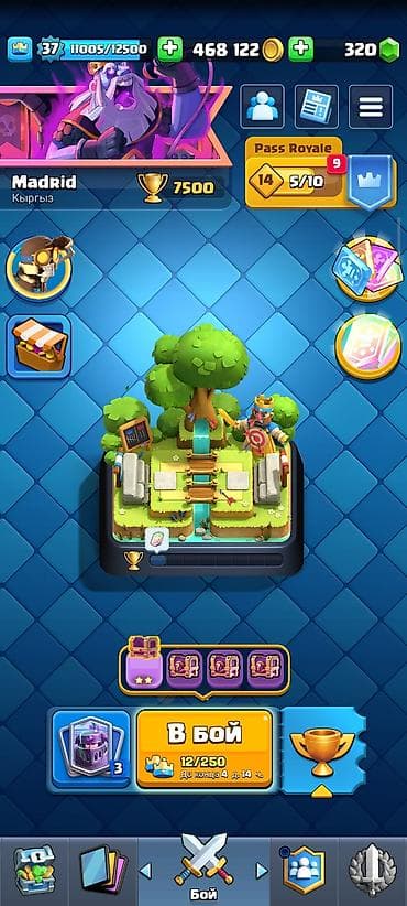 Аккаунт Clash Royale - Уровень короля: 37 (1) - Трофеи: 7500 - Ник