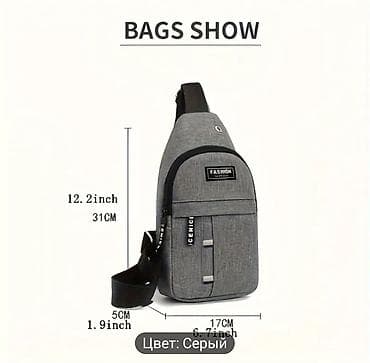 куплю сумку: Сумка‑слинг через плечо Fashion Instinct - Формат: компактная — 1