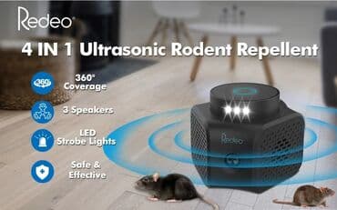 прибор для отпугивания комаров: Ультразвуковой отпугиватель грызунов. На eBay он стоит 25$. По этой — 2