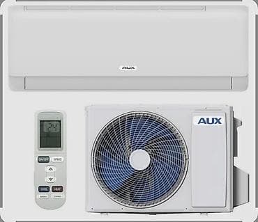 35: Сплит-система, AUX, Новый, 30-35 м², Классический — 4