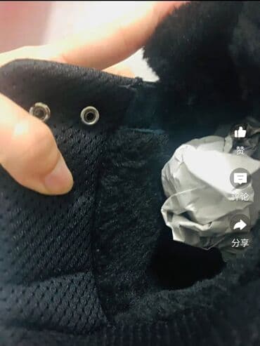 Прокат одежды: Мужские зимние ботинки 
тёплые и лёгкие 
с термо эфектом — 4