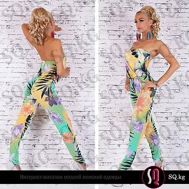 зауженные: Желто-зеленый длинный комбинезон бандо ПРИВОЗНОЙ. ГЕРМАНИЯ! НОВЫЙ — 4