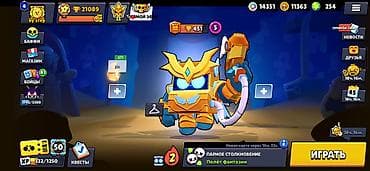 кошого бишкек: Аккаунт Brawl Stars Основное: - Ник: by step, тег клуба #R99PVQGL - — 2
