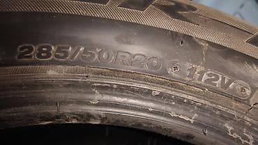 Летние шины Bridgestone Dueler H/P Sport срочная цена !!! - Размер — 3