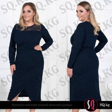 стильные модные платья больших размеров: Модная, стильная одежда большого размера женская одежда батальных — 2